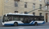 Троллейбусный маршрут №50 продлят в Петербурге