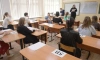 В Петербурге 11 выпускников получили 100 баллов за два предмета ЕГЭ