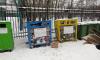Жители Васильевского острова обратили внимание на переполненные контейнеры для раздельного сбора отходов