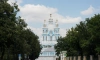 В Петербурге завершилась реконструкция Смольного собора