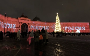 В Петербурге 1 января температура опустится до -18 градусов