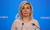 Захарова прокомментировала вызов российских дипломатов в МИД стран Европы