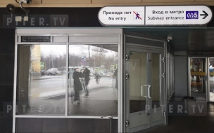 Петербуржцы заметили массовое закрытие киосков "Первая полоса"