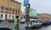 Еще в четырех районах Петербурга появятся платные парковки