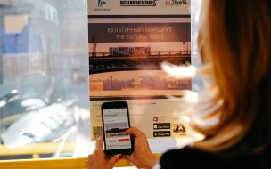 В петербургских автобусах более 71 тысячи раз прослушали аудиогид "Культурный маршрут"