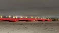 С 9 февраля Троицкий мост украсит яркая красная подсветк...