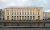 Историческое здание МВД в центре Петербурга отреставрируют