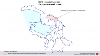 В Парголово к 2029 построят жилой квартал со школами и детскими садами