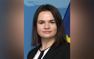 Тихановская заявила о «потере улиц» белорусской оппозицией 