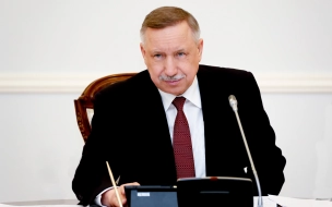 Губернатор Петербурга принял участие в заседании совета ЗВО 