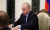 Politico назвала возможные места встречи Байдена и Путина 