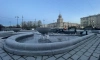 Напротив Российской национальной библиотеки завершили реконструкцию фонтана