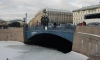 В Петербурге ожидается ещё пара дней стабильной погоды
