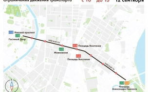 Петербуржцам напомнили о перекрытии Невского проспекта 12 сентября