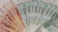 Всемирный банк назвал экономику РФ крупнейшей в Европе ...