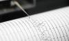 В Новосибирской области произошло землетрясение магнитудой 3,7