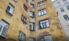 Актер Андрей Ургант рассказал, что борется с протекающим потолком в квартире на Литейном