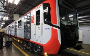 До 2031 года в петербургское метро планируется поставить 950 вагонов "Балтиец"