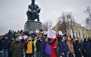 Городские планировщики, архитекторы и урбанисты выступили за право на мирные протесты