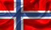 Норвегия запретила продажу России завода двигателей Rolls-Royce