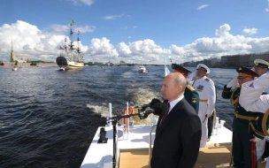 В День ВМФ Путин подпишет указ об утверждении новой морской доктрины