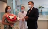 Жительнице Пушкина за прививку от коронавируса вручили iPhone 12