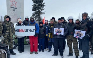 Байкеры клуба “Ночные волки” устроили мотопробег по границам обороны блокадного Ленинграда 