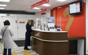 В Петербурге откроют четыре МФЦ в торговых центрах