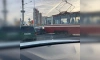 На Стачек трамвай влетел в иномарку Kia