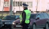 ГИБДД проведет рейды по выявлению нетрезвых водителей в Петербурге