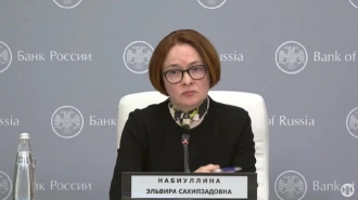 Набиуллина: Россия должна вернуться к бюджетному правилу