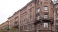 На Пушкинской улице проведут реставрацию фасадов двух ис...