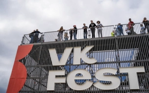 В VK Fest-2022 примут участие более 35 блогеров