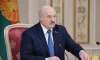Лукашенко: флаг, герб и гимн вдохновляют белорусов на новые свершения