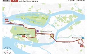 Комтранс анонсировал запуск еще трех новых автобусов в Петербурге