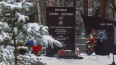 В Выборгском районе открыли обновленный мемориал воинско...
