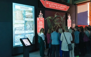 Петербуржцы могут бесплатно посетить Исторический ...