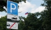В пяти районах Петербурга убрали незаконные автостоянки 