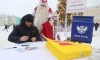 На Дворцовой площади с 19 декабря заработает "Новогодняя почта"