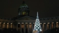 В Рождество в Петербурге температура воздуха опустится ...