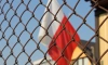 В Варшаве полиция ворвалась в здание школы при  посольстве РФ