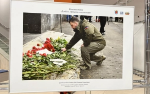 Выставка работ донбасских фотожурналистов открылась в Петербурге