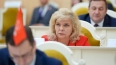 Агапитова выступила против снятия моратория на смертную ...