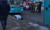 Стали известны подробности гибели водителя автобуса на Балканской площади