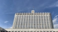 Кабмин списал более 29 млрд рублей долга 12 регионов, ...