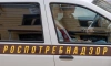 На транспорт для петербургского отделения Роспотребнадзора направят 86 млн рублей 