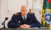 Бастрыкин поручил представить доклад о стрельбе в сотрудника ОМОНа в Петербурге