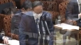 Премьер Японии поддержал кандидатуру Таро Коно в качеств...
