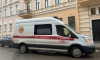 Пожилую жительницу Краснодарского края доставили в больницу с травмой головы с Дворцовой
