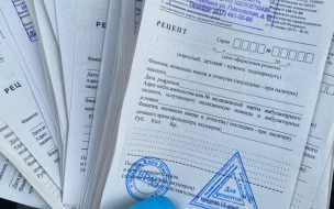 В Калининском районе задержан торговец поддельными медицинскими справками